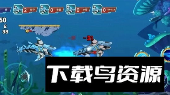 对战20游戏最新版最新版截图3