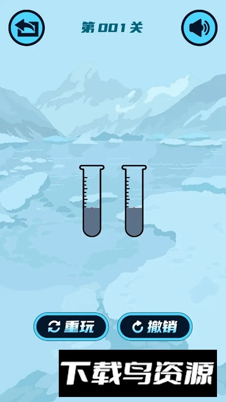 疯狂水排序游戏最新版截图3