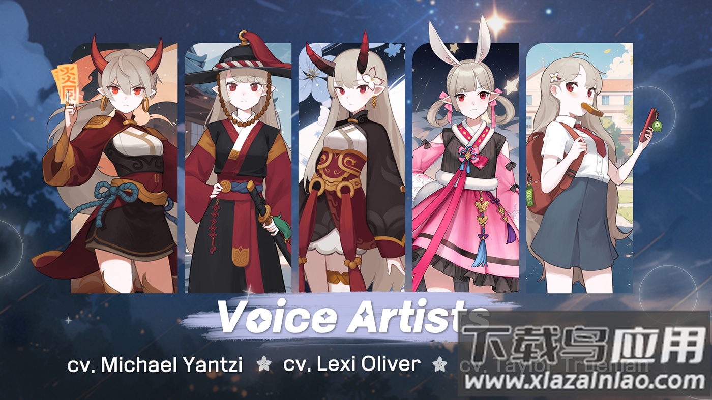 魑魅少女游戏最新版最新版截图1