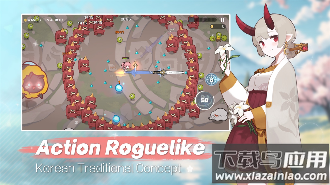 魑魅少女游戏最新版最新版截图2