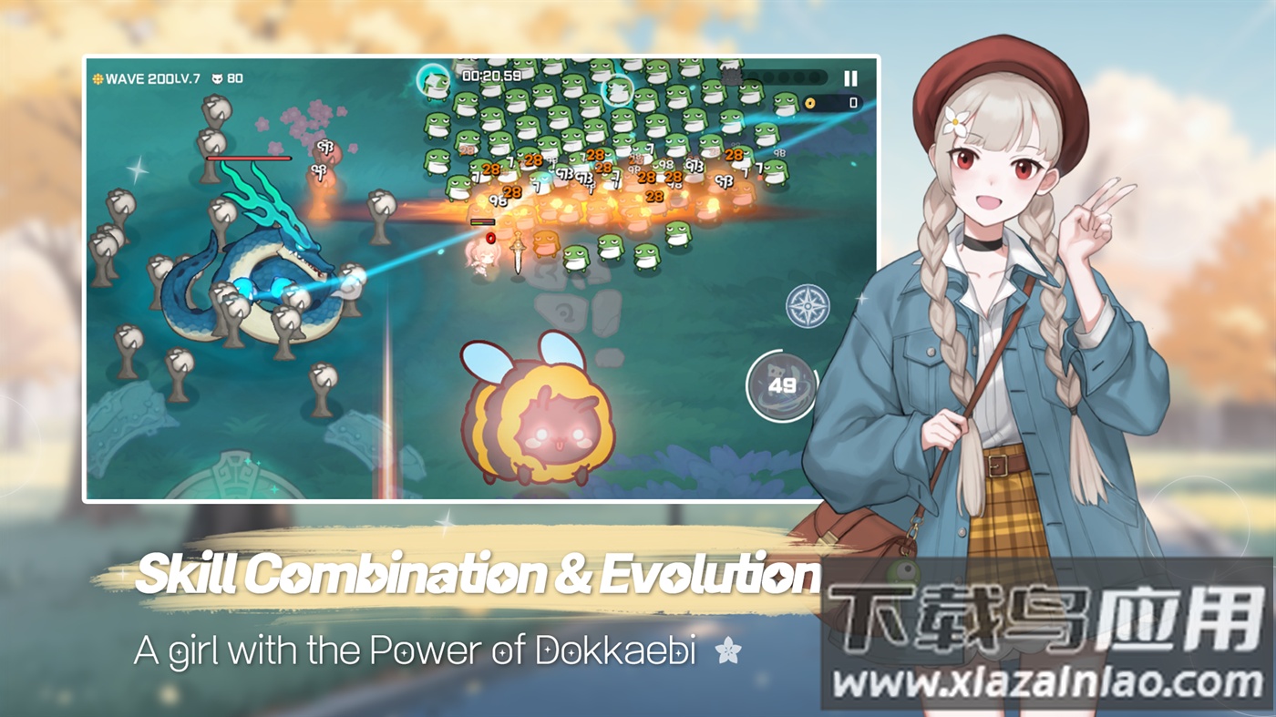 魑魅少女游戏最新版最新版截图3