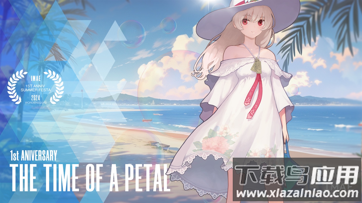 魑魅少女游戏最新版最新版截图4