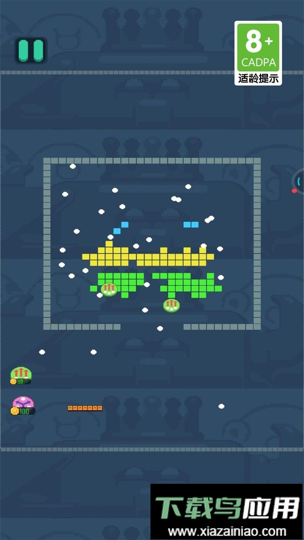 打砖块王者闪耀手游截图1