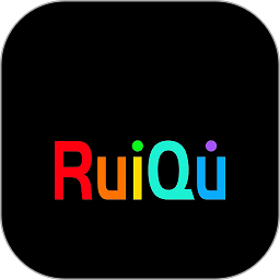 瑞趣app官方下载