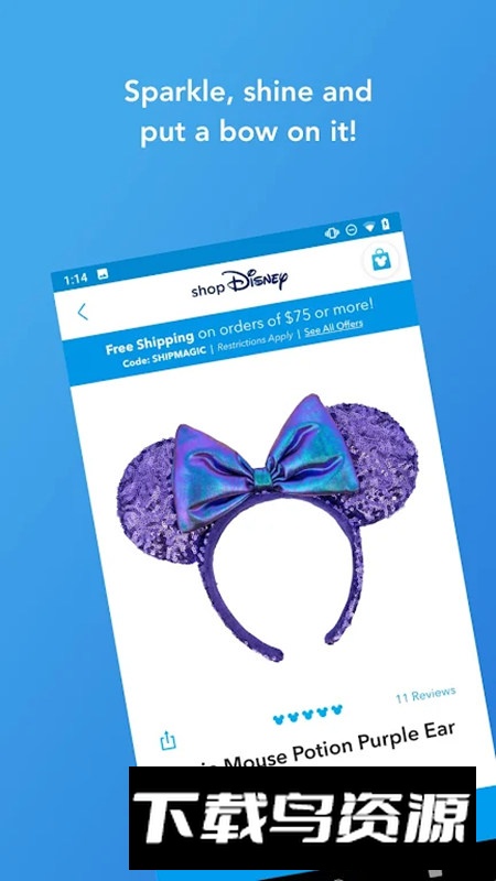 Disney Store迪士尼商店app官方版最新版截图1