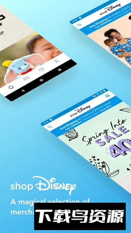 Disney Store迪士尼商店app官方版最新版截图3