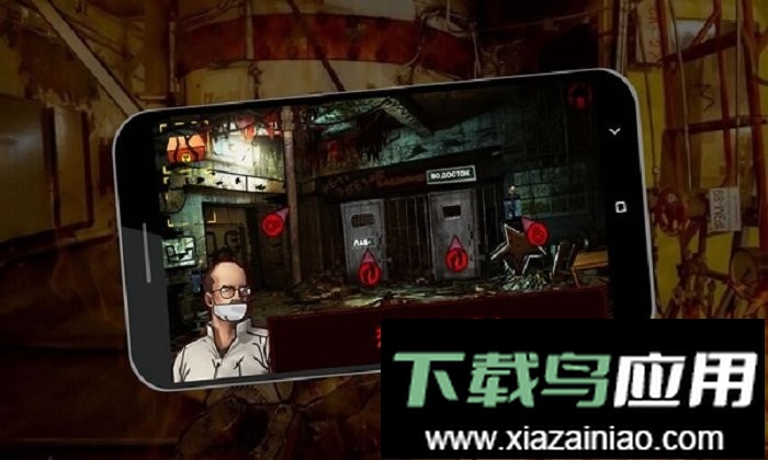 逃离切尔诺贝利(escape from chernobyl)最新版截图1