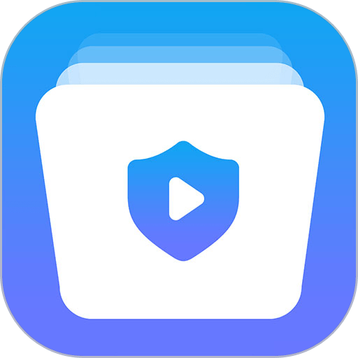 视频保险箱软件