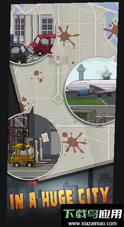 末日求生大逃亡手机版(Don)最新版截图1