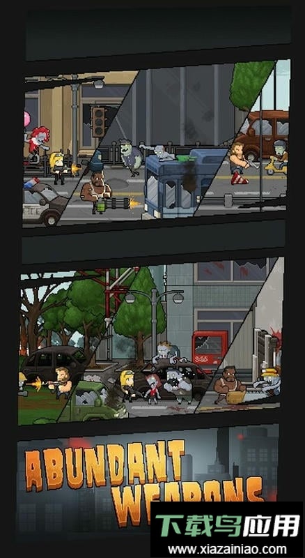 末日求生大逃亡手机版(Don)最新版截图2