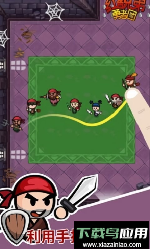 红色兄弟勇者团最新版(Redbros)截图2