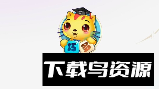 巧多五子棋教学合集app手机版最新版最新版截图1