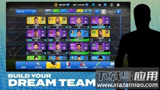 终极足球联盟(USL:R)截图1