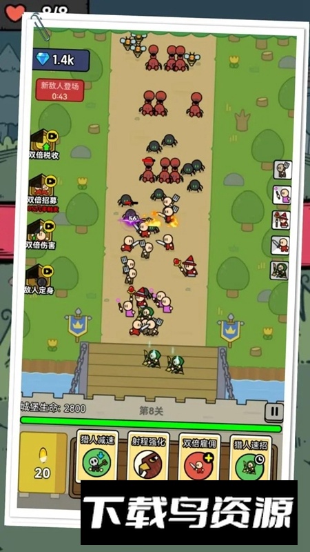 上帝模拟器世界国王游戏手机版最新版截图2