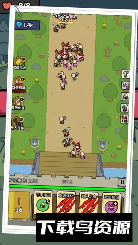 上帝模拟器世界国王游戏手机版最新版截图5