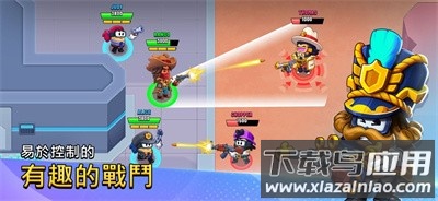 战斗之星大逃杀游戏最新版截图4