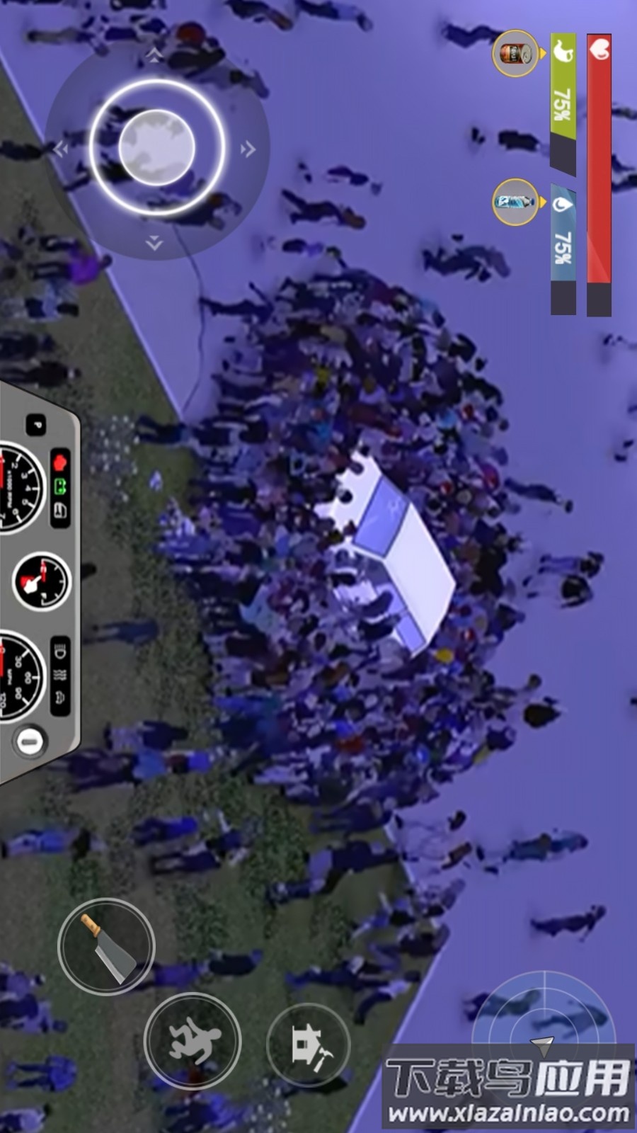 末日家园手游下载最新版截图1