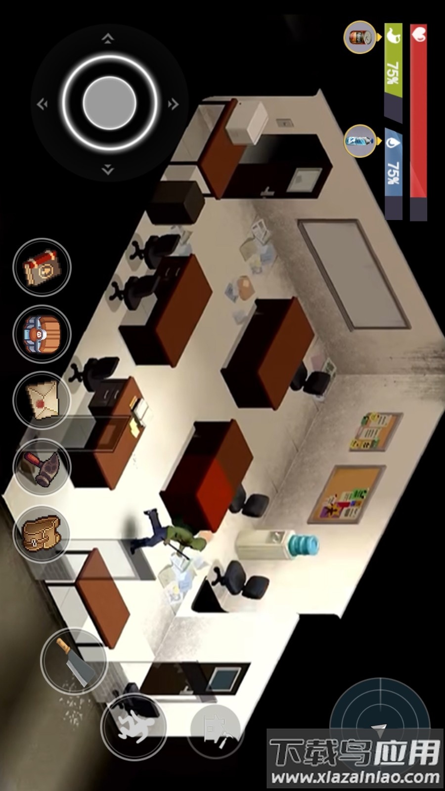 末日家园手游下载最新版截图2