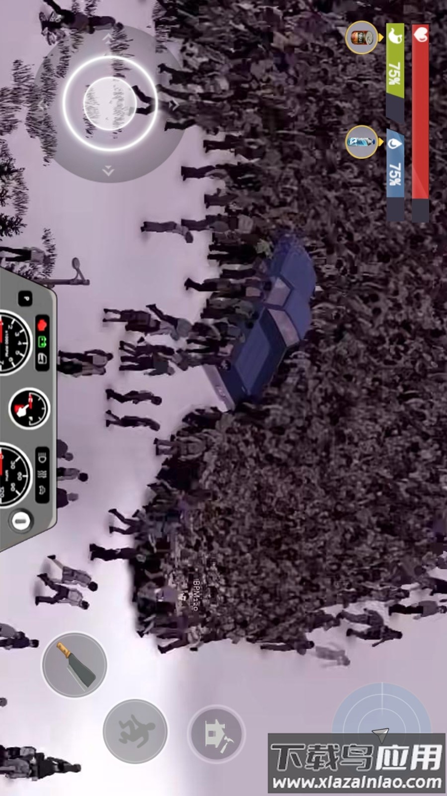 末日家园手游下载最新版截图3