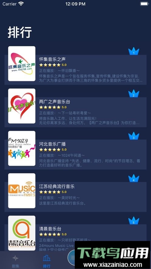 港剧屋app最新版截图2