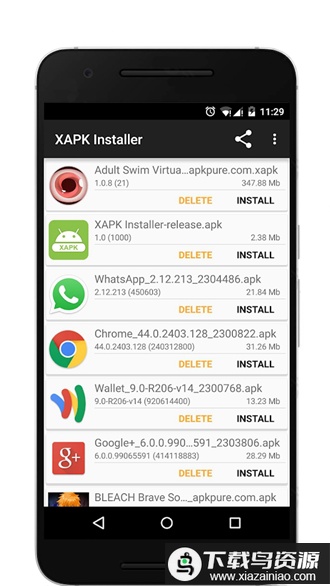 xapk安装器2025最新版(XAPK Installer)最新版截图1
