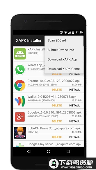 xapk安装器2025最新版(XAPK Installer)最新版截图2