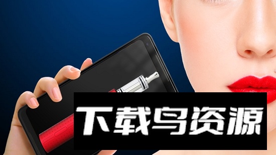 E-cigarette电子烟模拟器手机版最新版截图1