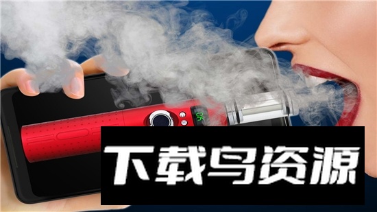 E-cigarette电子烟模拟器手机版最新版截图3