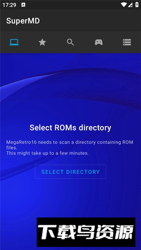 SuperMD模拟器安卓版免费版最新版截图2