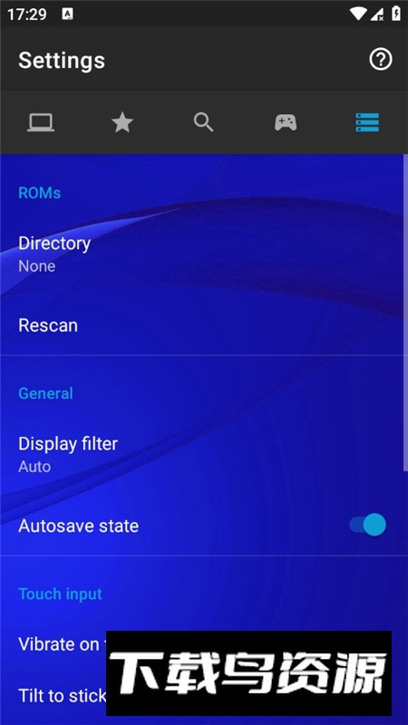 SuperMD模拟器安卓版免费版最新版截图4