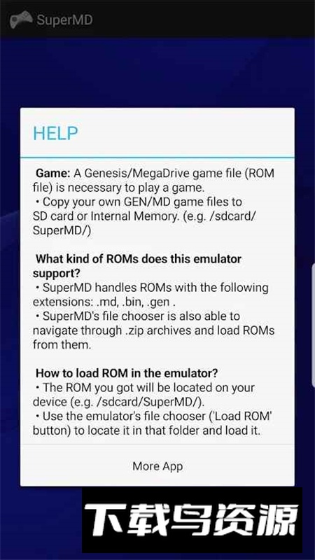 SuperMD模拟器安卓版免费版最新版截图5