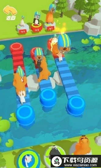 呱唧向前冲最新版最新版截图1