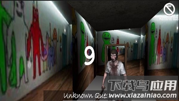 班班的恐怖花园手游下载截图2