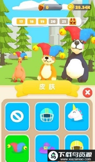 呱唧向前冲最新版最新版截图3