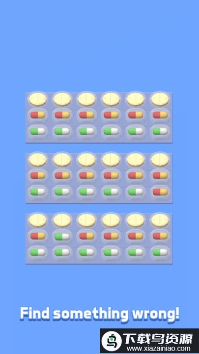 挑战大师游戏最新版截图4