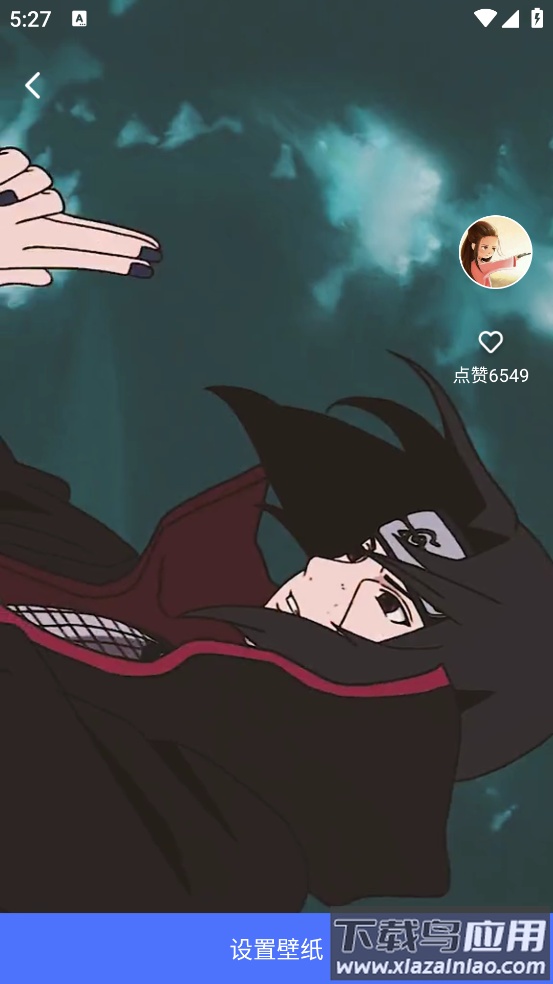 动态壁纸高清小英雄app(动态壁纸高清优选)截图1