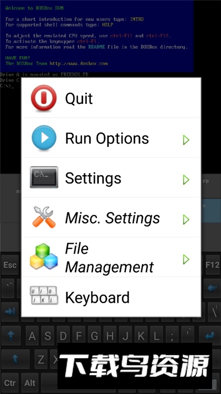 lDosBox虚拟机最新版最新版截图3