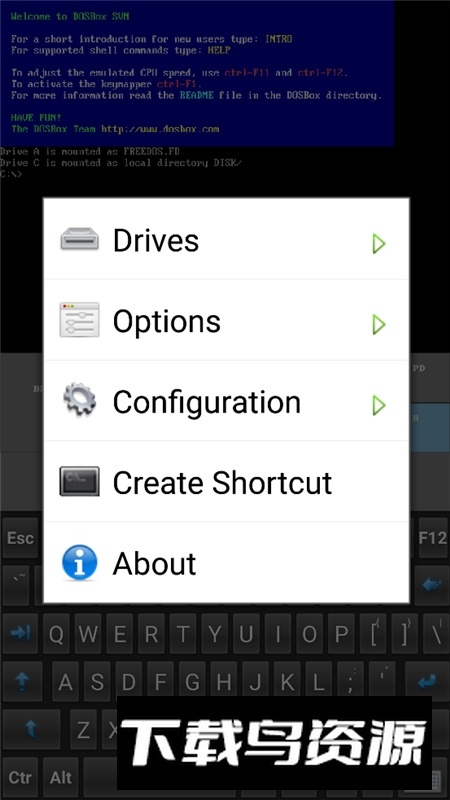 lDosBox虚拟机最新版最新版截图4
