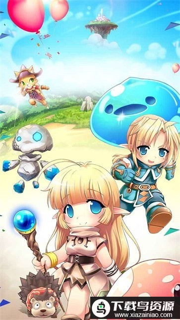 梦境大冒险官方版最新版截图1