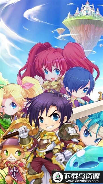 梦境大冒险官方版最新版截图4