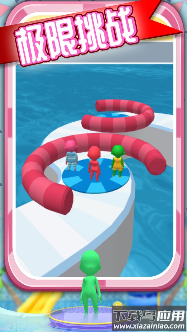 冲浪竞速游戏(Dab Racing)最新版截图1