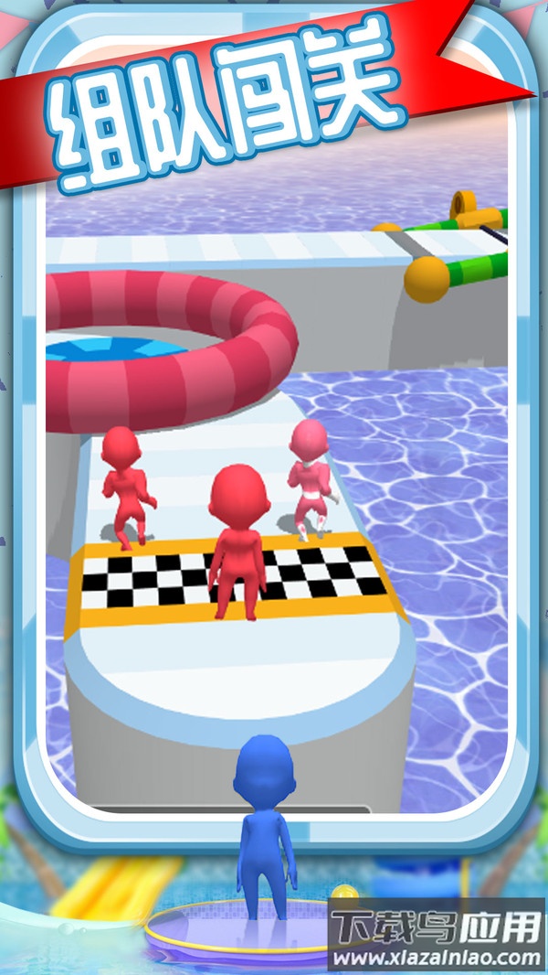 冲浪竞速游戏(Dab Racing)最新版截图4