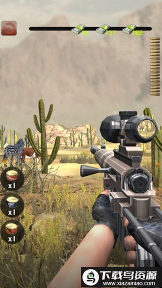 硬核狩猎游戏最新版截图2
