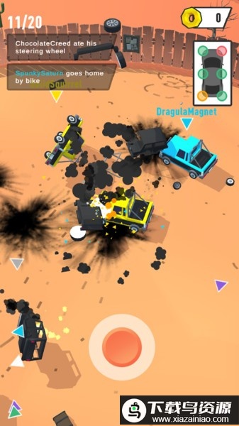 汽车摧毁竞技场游戏最新版截图4