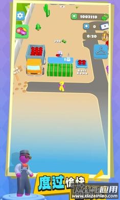 炸山致富记游戏下载最新版截图2