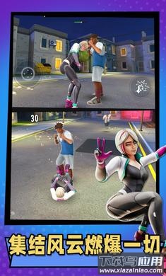 蜘蛛女侠手游下载最新版截图3