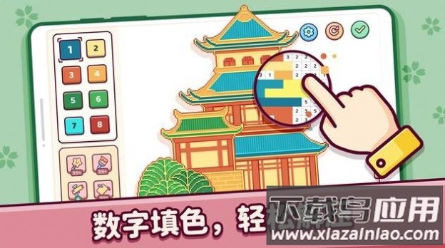 像素小镇2游戏下载(Pixel.Fun2)最新版截图1