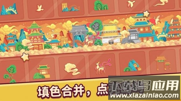 像素小镇2游戏下载(Pixel.Fun2)最新版截图3