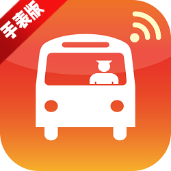 掌上公交手表端(掌上公交OPPO定制版)