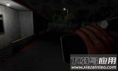 内心之眼2手游下载(Mata Batin 2)截图4